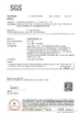 Κίνα Dongguan Miren outdoor products Co., Ltd Πιστοποιήσεις