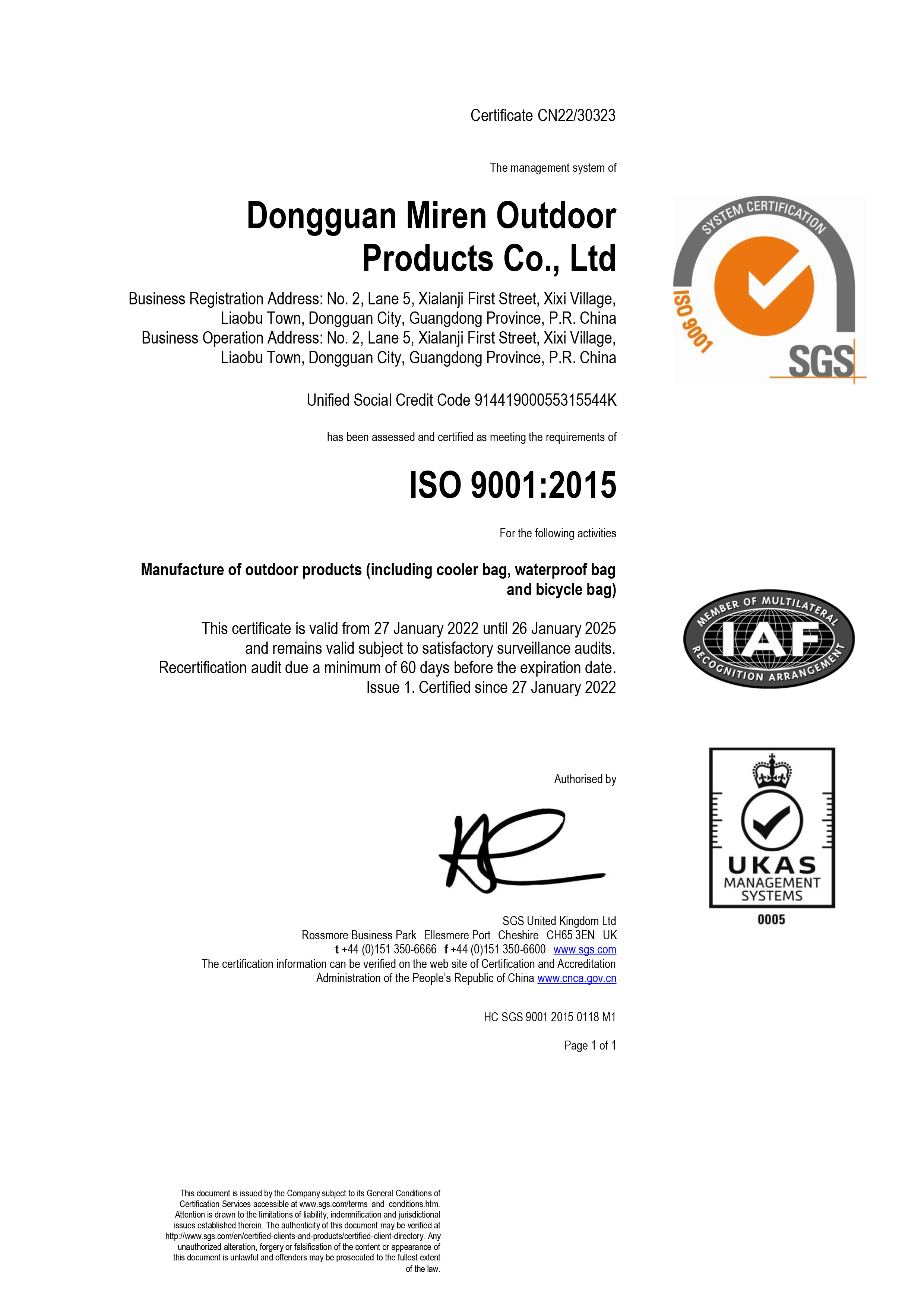 Κίνα Dongguan Miren outdoor products Co., Ltd Πιστοποιήσεις